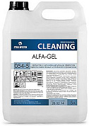           Alfa-gel | Pro-Brite | 5 