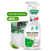    - Dos-clean | Grass | 600 
