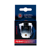 ����� ��� �� �������������� Sauvage�55  (2��)