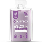  -   "   " | Dutybox | 50 