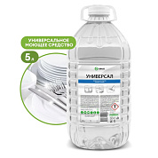 ������������� ������ ������ �������� - ��������� | Grass | 5 �