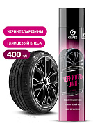 -  - Tire Polish () | Grass | 400  ()