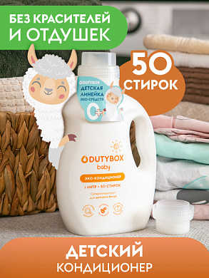 ����������� ��� ����� ������� 50 ������ | DutyBox | 1 �