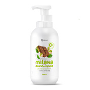 ������ ����-����� Milana - ��������� ������� | Grass | 500 ��