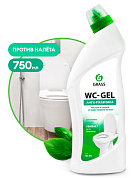     - WC-GEL | Grass | 750 