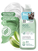 ����������� ��� ������ CRISPI | Grass | 1 �