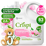     CRISPI -   | Grass | 2,5 