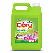 -     - Dory color | Grass | 5 