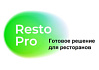 Resto Pro -    