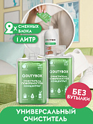     ,   2*50  | DutyBox | 1 