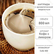     800  Cafe 400 / Aromagroup / 