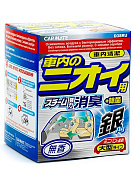   DEODORANT STEAM TYPE AG | Carmate | 40 