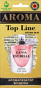 ������������ AROMA Top Line �40 Lancome La Vie Est Belle