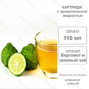      110  Lobby 200 / Aromagroup /