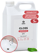 Концентированнное чистящее средство - Gloss Concentrate | Grass | 5 л
