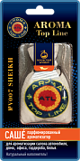  AROMA Top Line 007 () SHEIKH ()
