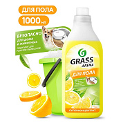       - Arena () | Grass | 1 