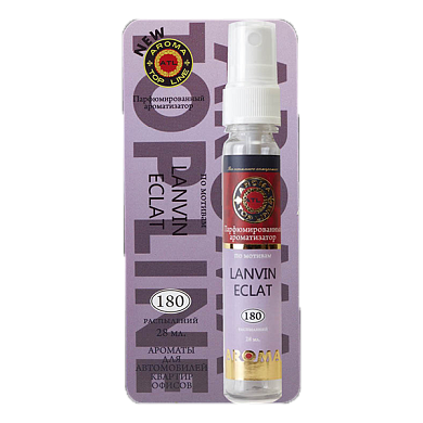  AROMA Top Line 14 Lanvin Eclat dArpege (, 28 )