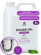 Гель для чистки труб - Digger-Gel | Grass | 5 л