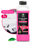 Активная пена - Active Foam Effect эффект снежных хлопьев | Grass | 1 л