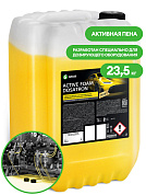   - Active Foam Dosatron | Grass | 23,5 