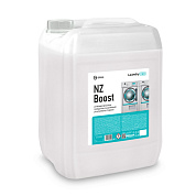  ,    - NZ Boost | Grass | 20 