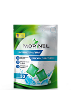     (8 ) | Morinel | 30 