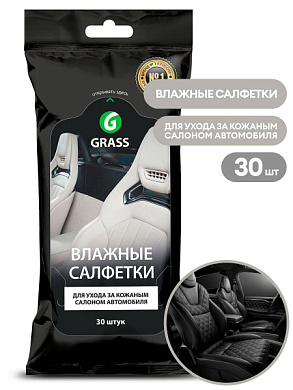        | Grass | 30 