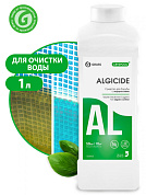 Средство для борьбы с водорослями CRYSPOOL - algicide | Grass | 1 л