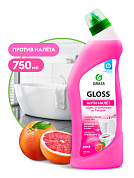       - Gloss pink | Grass | 750  