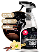 Полироль-очиститель пластика матовый - Polyrol Matte (ваниль) | Grass | 600 мл