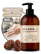 Жидкое парфюмированное мыло Milana - Amber Black Vetiver | Grass | 300 мл