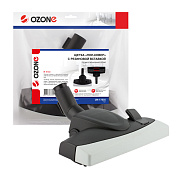     (  -  ) Ozone UN-17635.  , .