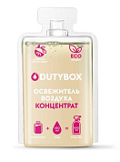  - "-" | DutyBox | 50 