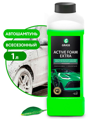 �������� ���� - Active Foam Extra | Grass | 1 �