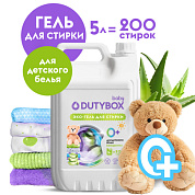     " " 200  | DutyBox | 5 