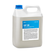     - Cip 30 | Grass | 5 