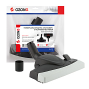   (  -  ) OZONE UN-176  d=32 - 35 