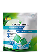     (8 ) | Morinel | 50 