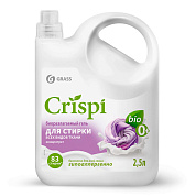  -      CRISPI | Grass | 2,5 