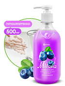 Жидкое крем-мыло Milana - Черника в йогурте | Grass | 500 мл