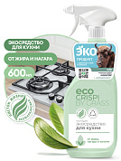 Экосредство от жира, нагара и копоти CRISPI | Grass | 600 мл