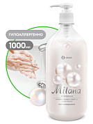 Жидкое крем-мыло Milana - жемчужное | Grass | 1 л