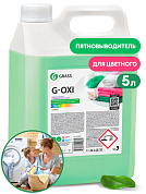     - G-oxi | Grass | 5 