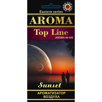  AROMA Top Line 008 SUNSET