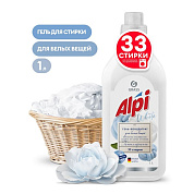 Гель-концентрат для стирки белого белья - Alpi white gel | Grass | 1 л
