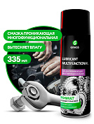   - Lubricant Multifunctional | Grass | () 335 