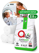      - Alpi expert | Grass | 2,5 
