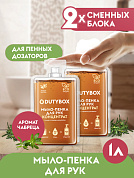 -  ,   2*50  (  ) | DutyBox | 1 