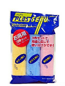 �������� ���������������� | AION | (����� 3 ��)